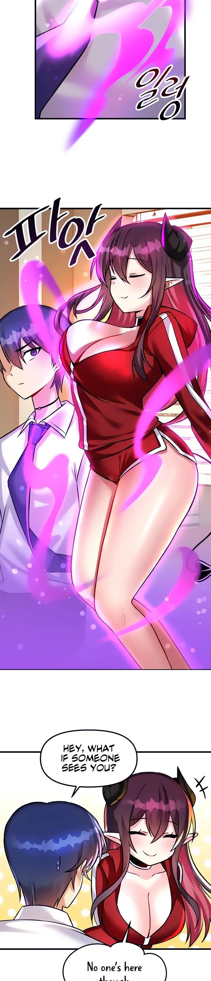 Trapped In The Academys Eroge Chapter 23 - Page 14