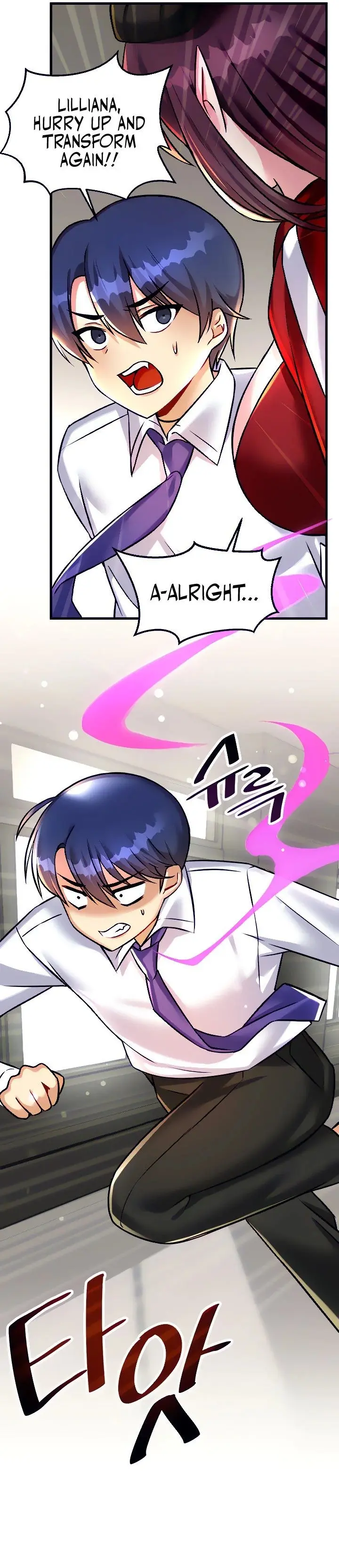 Trapped In The Academys Eroge Chapter 23 - Page 22