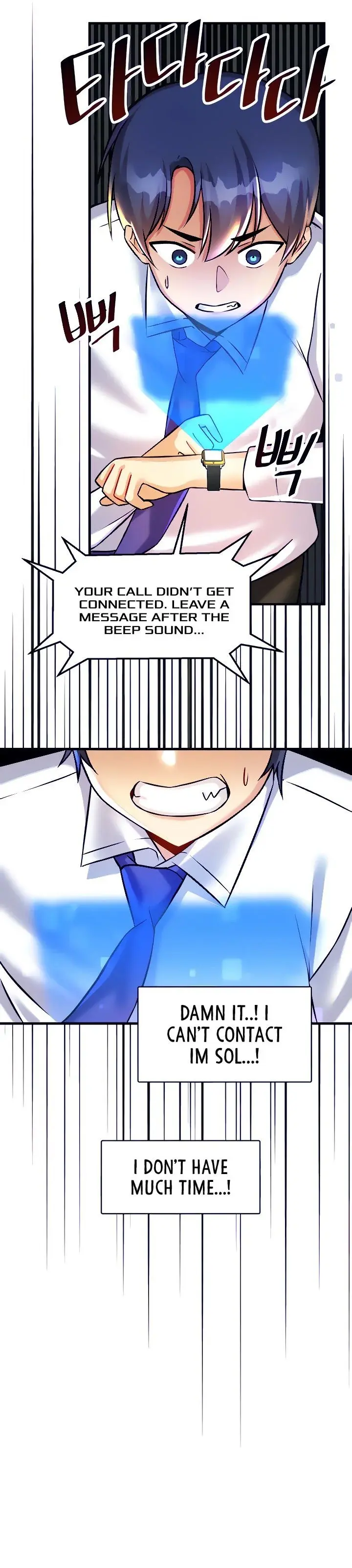 Trapped In The Academys Eroge Chapter 23 - Page 25