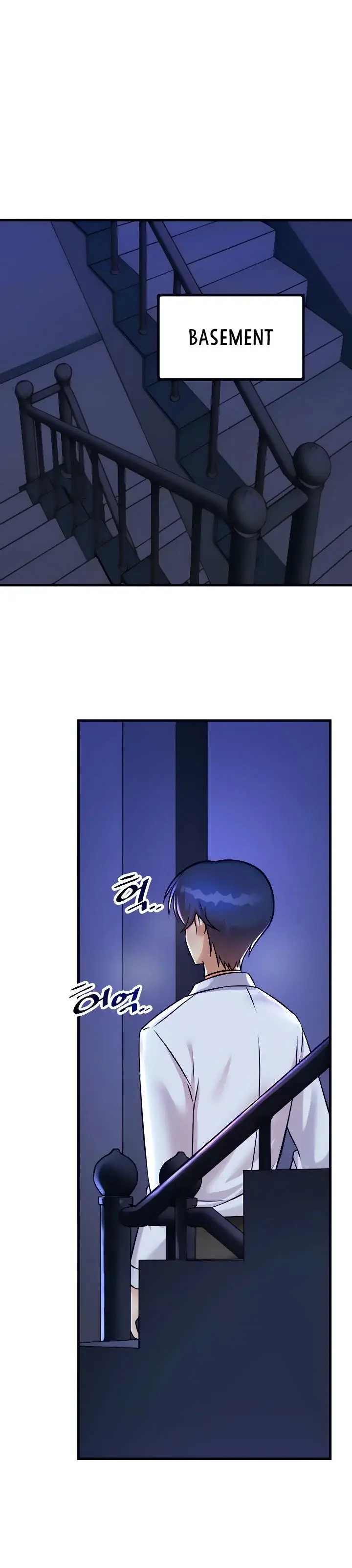 Trapped In The Academys Eroge Chapter 23 - Page 26