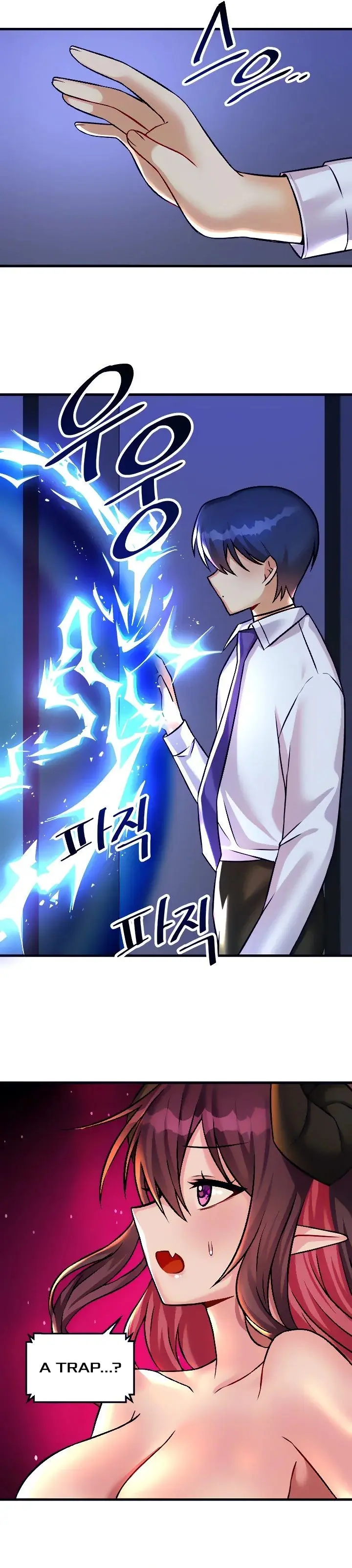 Trapped In The Academys Eroge Chapter 23 - Page 27