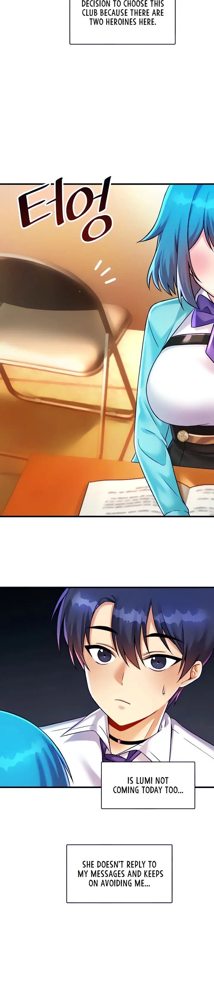 Trapped In The Academys Eroge Chapter 23 - Page 3