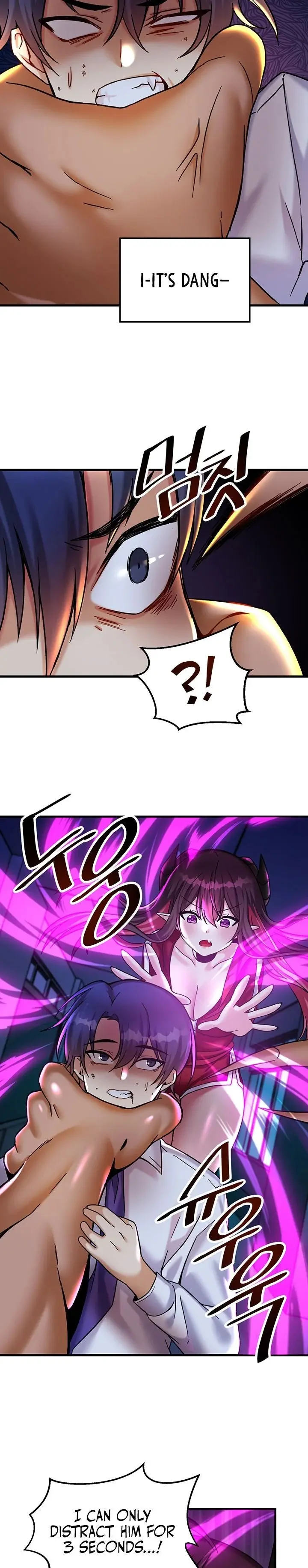 Trapped In The Academys Eroge Chapter 24 - Page 20