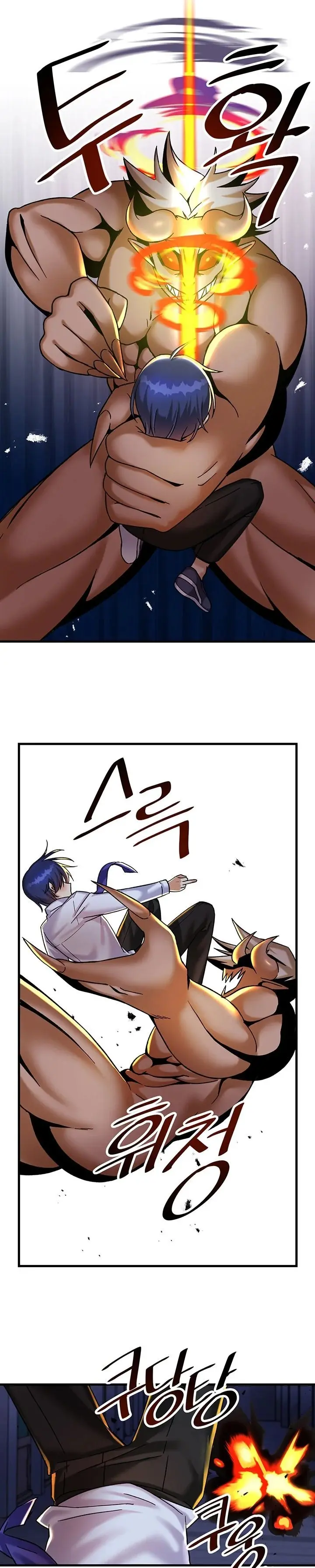 Trapped In The Academys Eroge Chapter 24 - Page 22