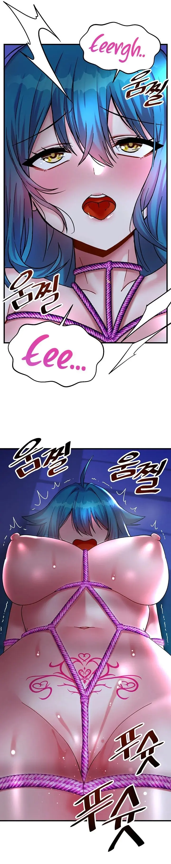 Trapped In The Academys Eroge Chapter 24 - Page 25