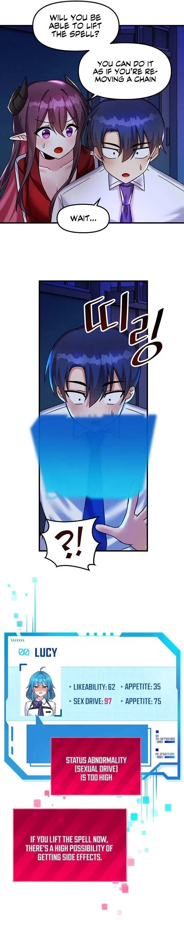 Trapped In The Academys Eroge Chapter 24 - Page 28