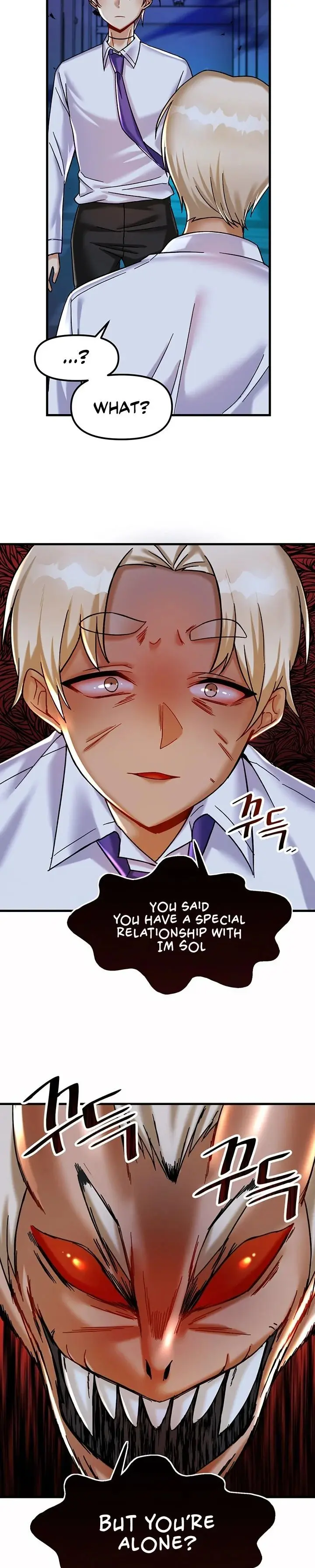 Trapped In The Academys Eroge Chapter 24 - Page 5