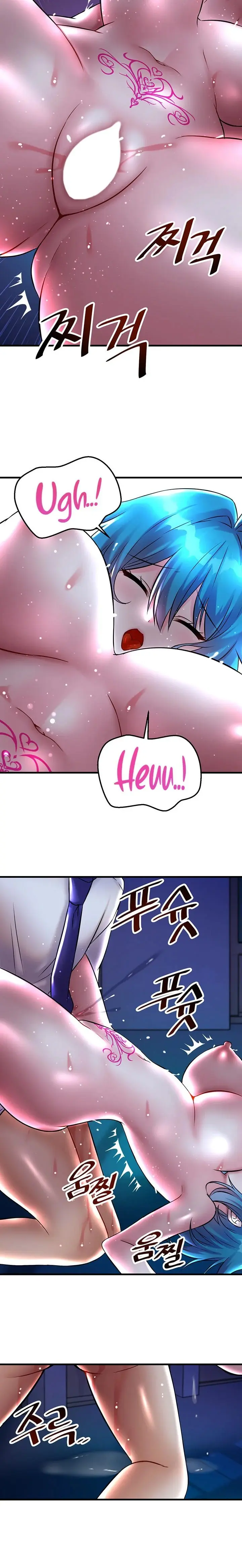 Trapped In The Academys Eroge Chapter 25 - Page 15