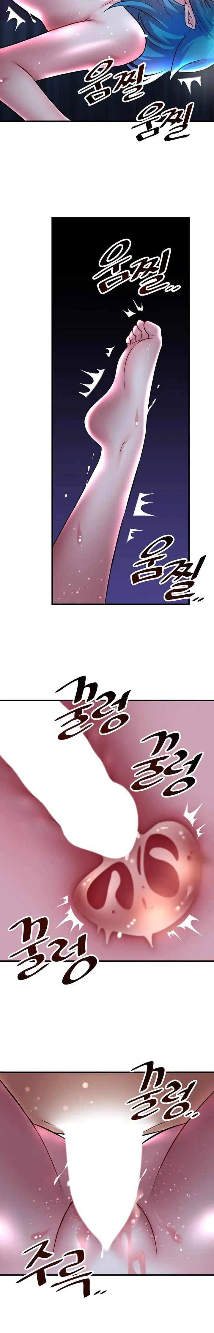 Trapped In The Academys Eroge Chapter 25 - Page 20