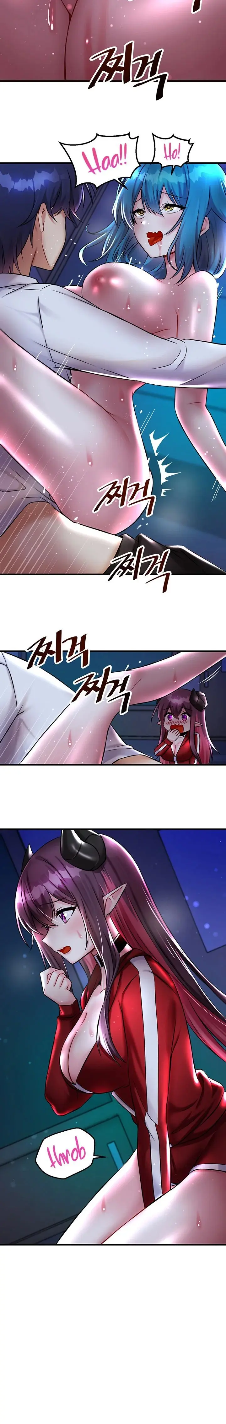 Trapped In The Academys Eroge Chapter 25 - Page 6