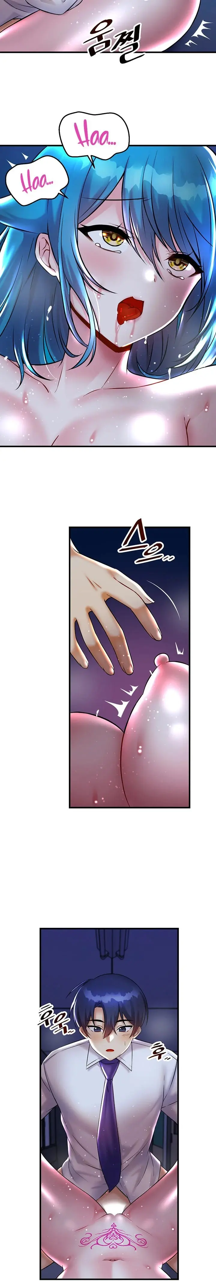 Trapped In The Academys Eroge Chapter 25 - Page 8
