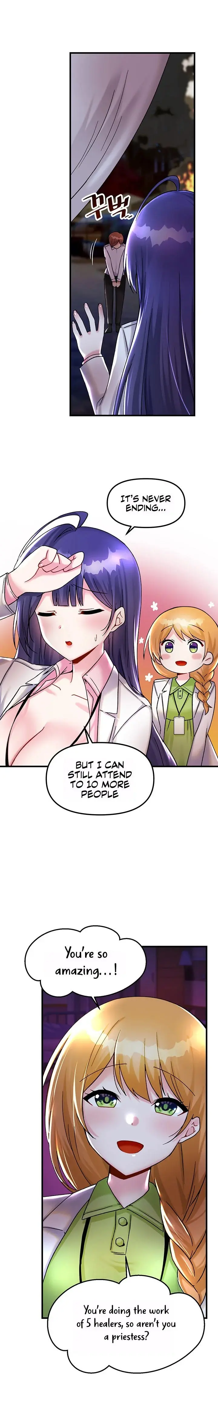 Trapped In The Academys Eroge Chapter 26 - Page 14