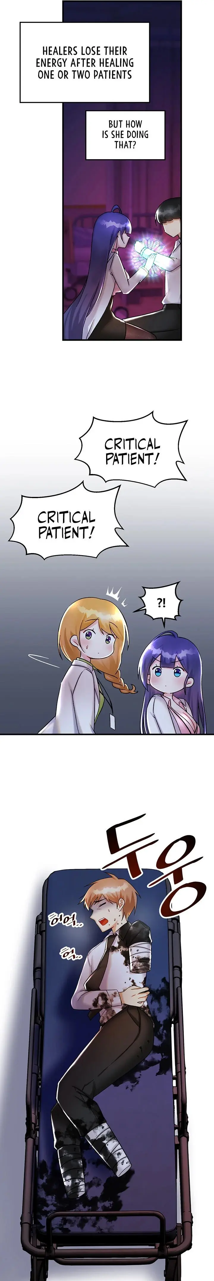 Trapped In The Academys Eroge Chapter 26 - Page 16