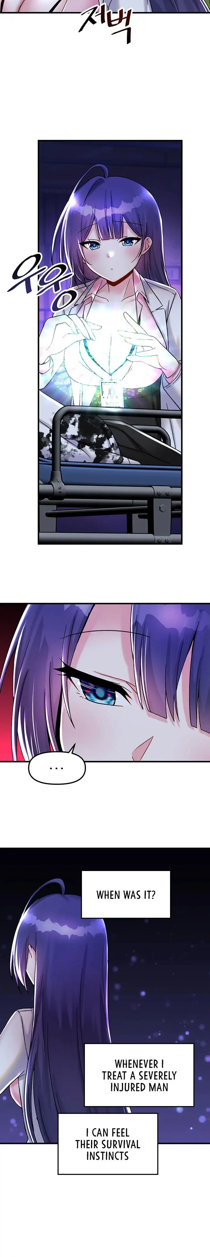 Trapped In The Academys Eroge Chapter 26 - Page 18