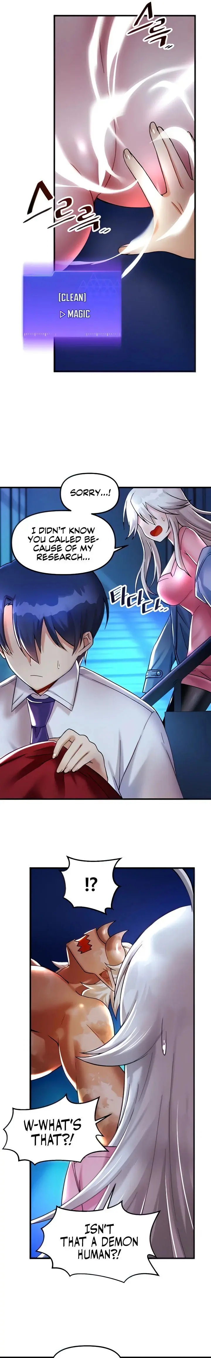 Trapped In The Academys Eroge Chapter 26 - Page 4