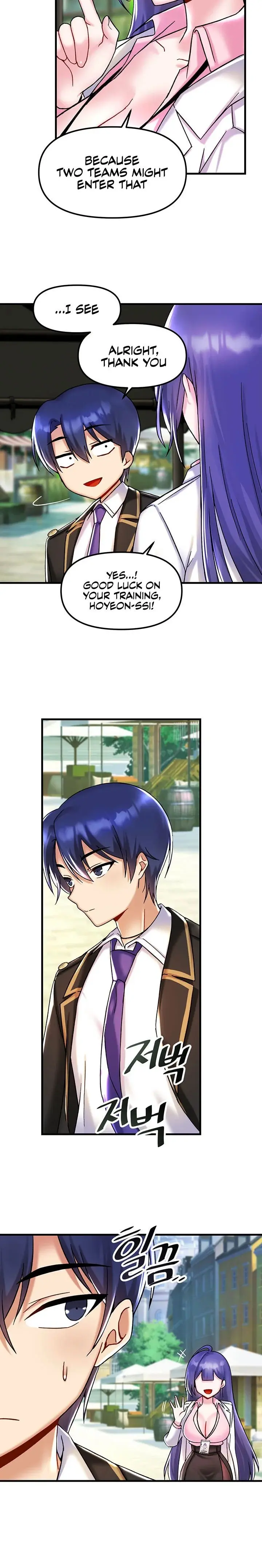 Trapped In The Academys Eroge Chapter 27 - Page 11