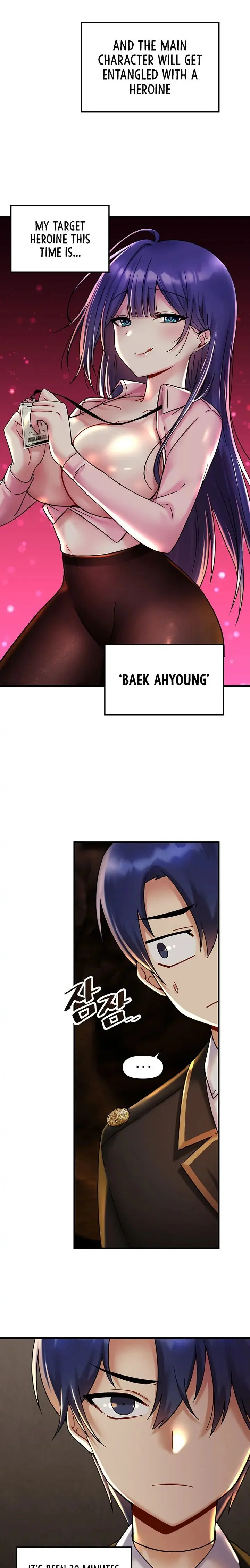 Trapped In The Academys Eroge Chapter 27 - Page 14