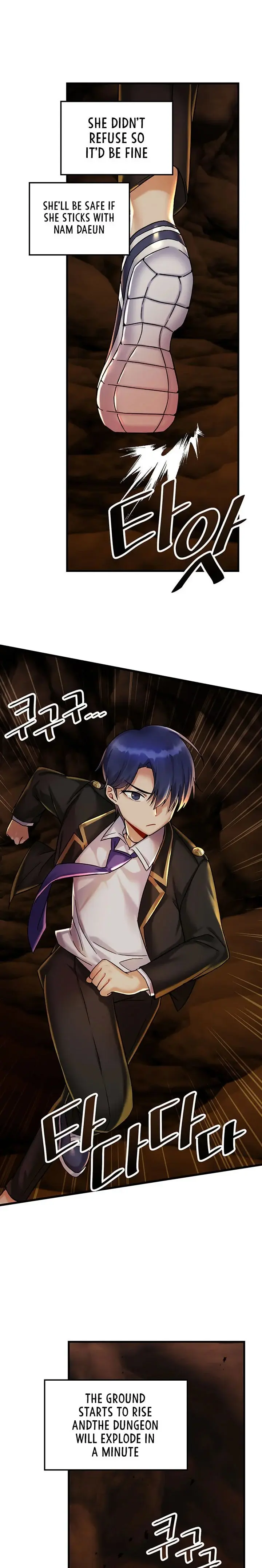 Trapped In The Academys Eroge Chapter 27 - Page 17