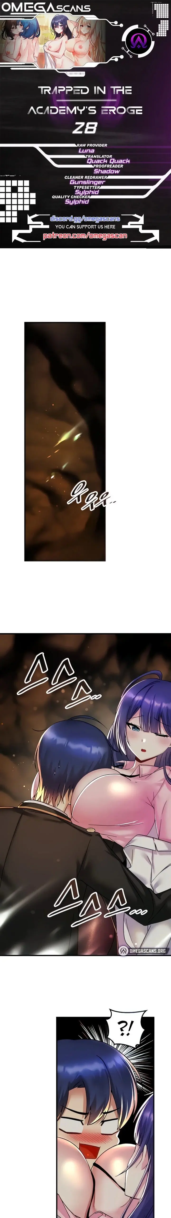 Trapped In The Academys Eroge Chapter 28 - Page 1