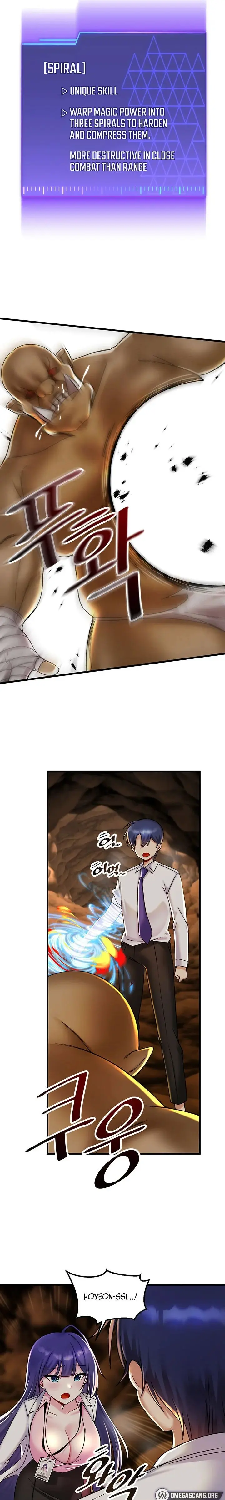Trapped In The Academys Eroge Chapter 28 - Page 19