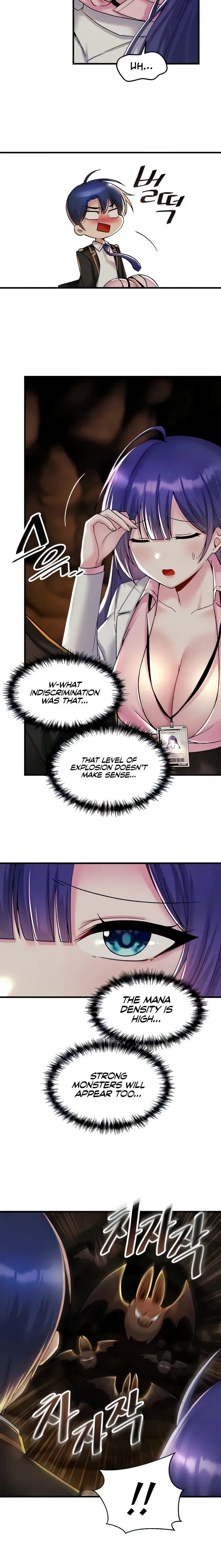 Trapped In The Academys Eroge Chapter 28 - Page 2