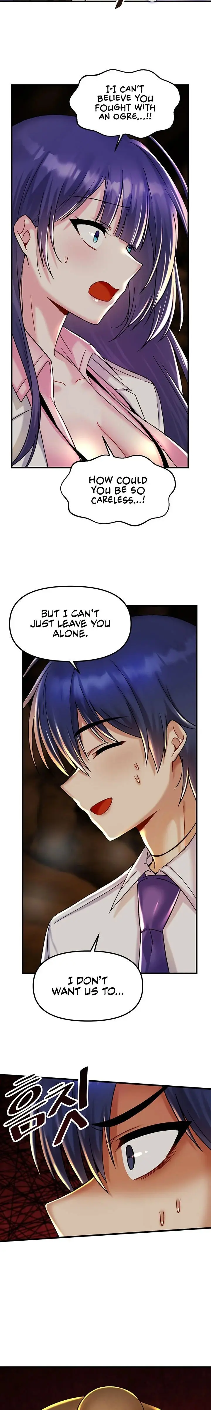 Trapped In The Academys Eroge Chapter 28 - Page 20