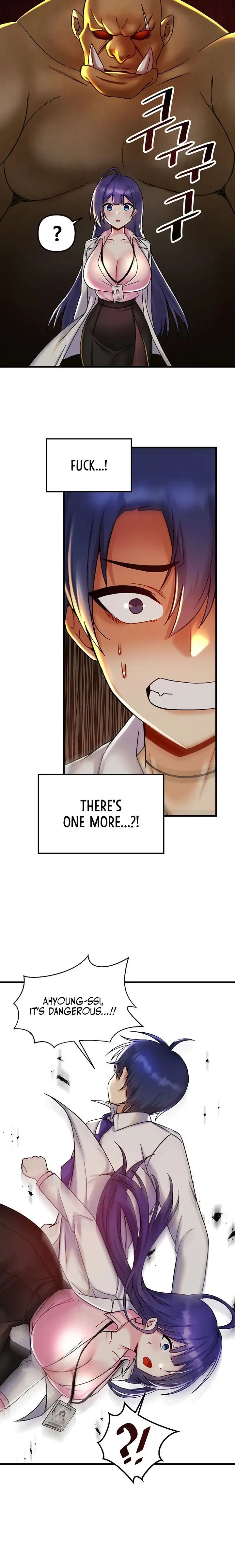 Trapped In The Academys Eroge Chapter 28 - Page 21