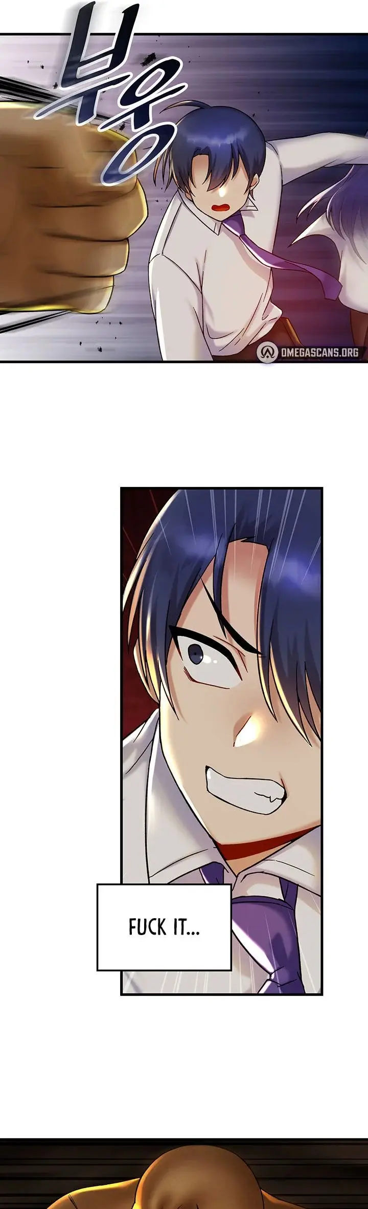 Trapped In The Academys Eroge Chapter 28 - Page 22
