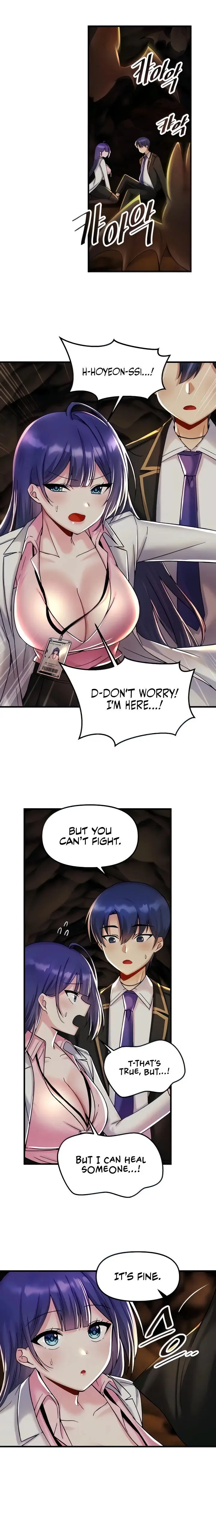 Trapped In The Academys Eroge Chapter 28 - Page 3