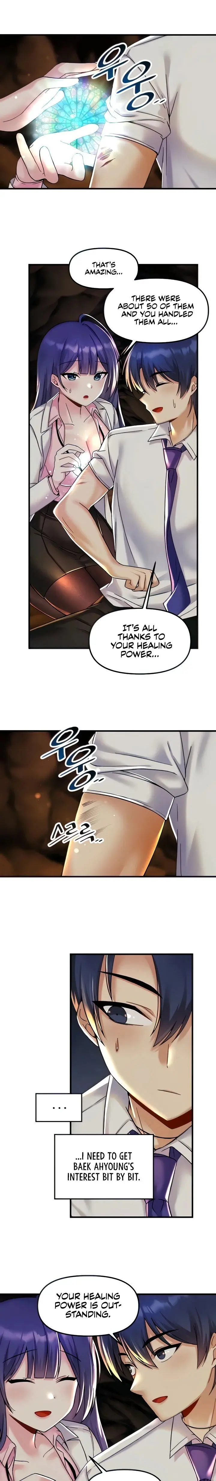 Trapped In The Academys Eroge Chapter 28 - Page 5