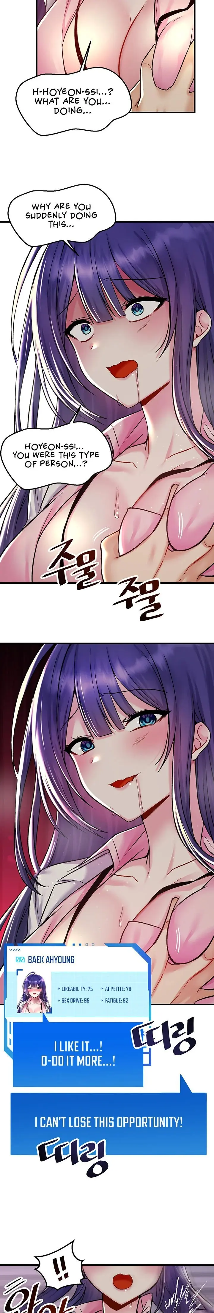 Trapped In The Academys Eroge Chapter 29 - Page 11
