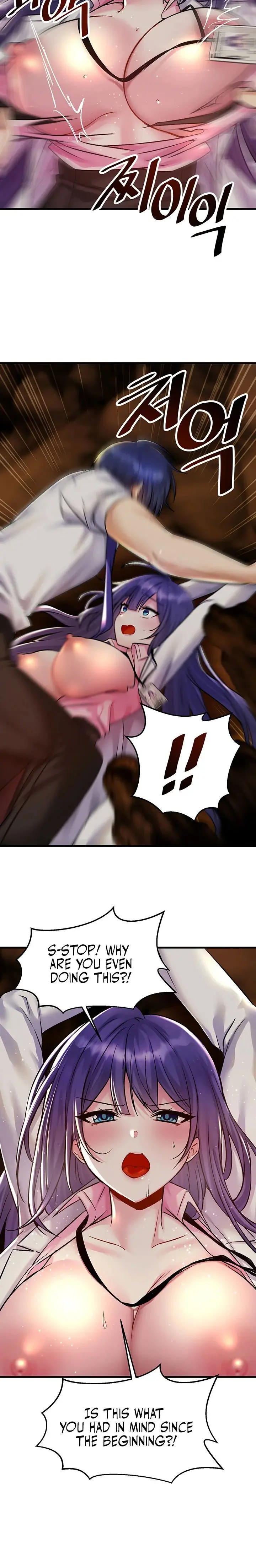 Trapped In The Academys Eroge Chapter 29 - Page 12