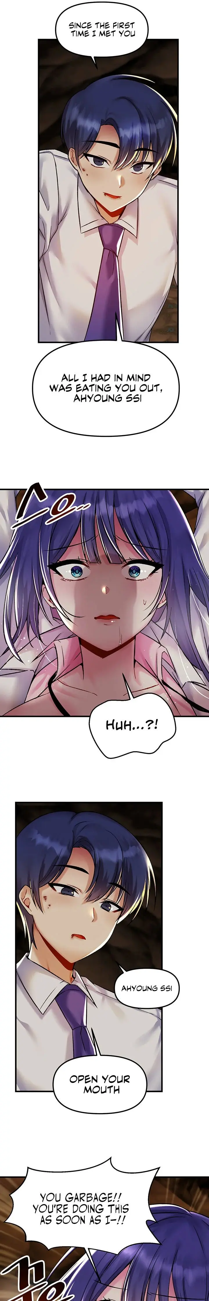 Trapped In The Academys Eroge Chapter 29 - Page 13