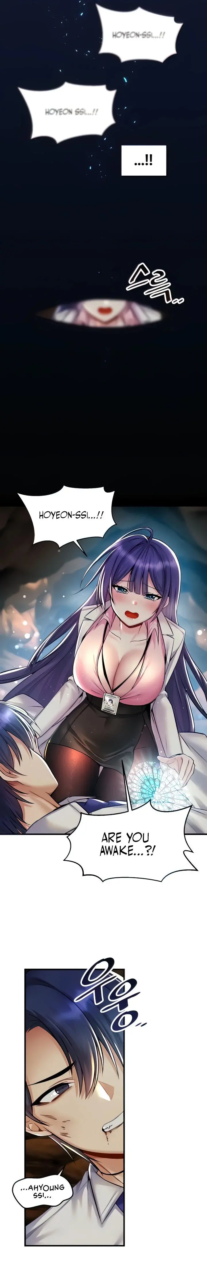 Trapped In The Academys Eroge Chapter 29 - Page 4