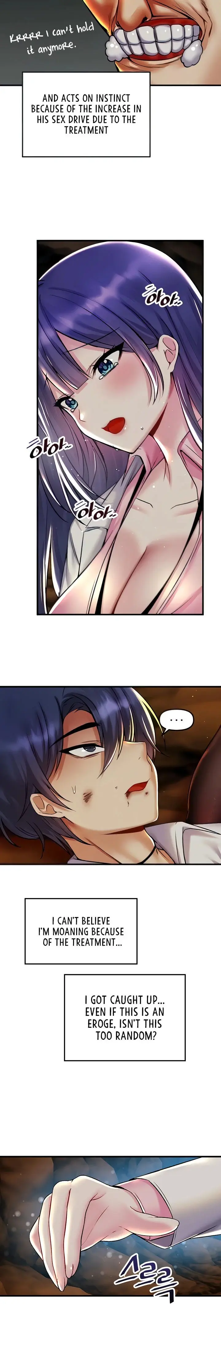 Trapped In The Academys Eroge Chapter 29 - Page 6