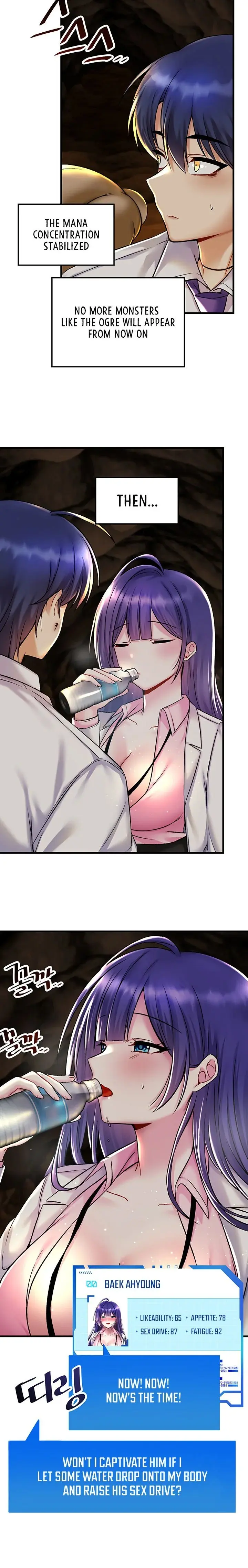 Trapped In The Academys Eroge Chapter 29 - Page 9