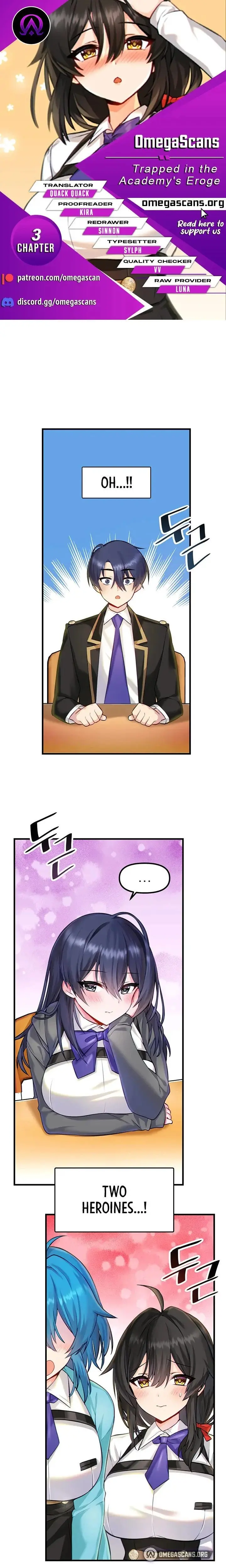 Trapped In The Academys Eroge Chapter 3 - Page 1