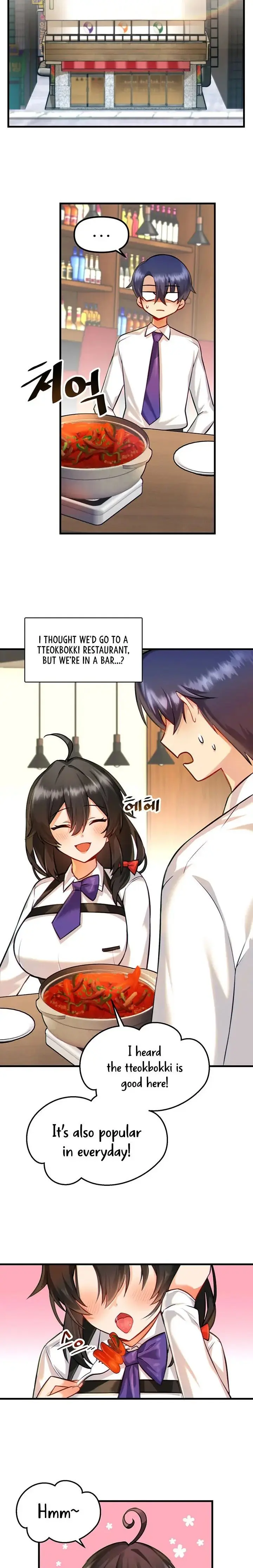 Trapped In The Academys Eroge Chapter 3 - Page 14
