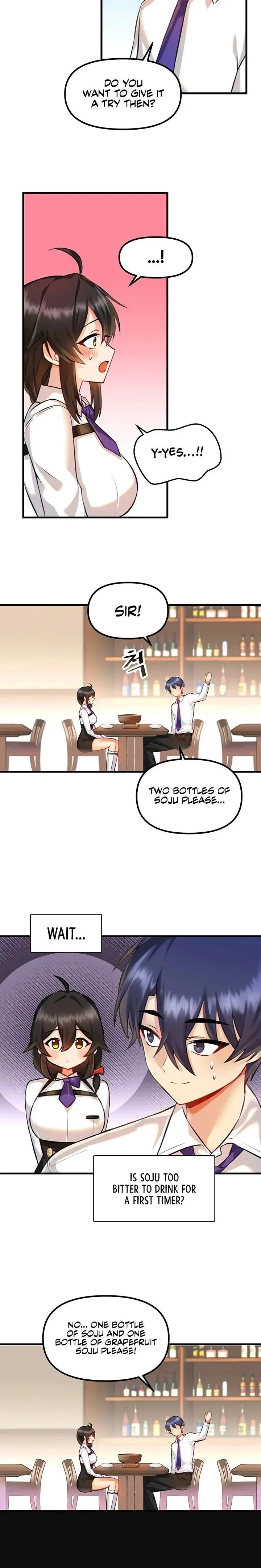 Trapped In The Academys Eroge Chapter 3 - Page 17