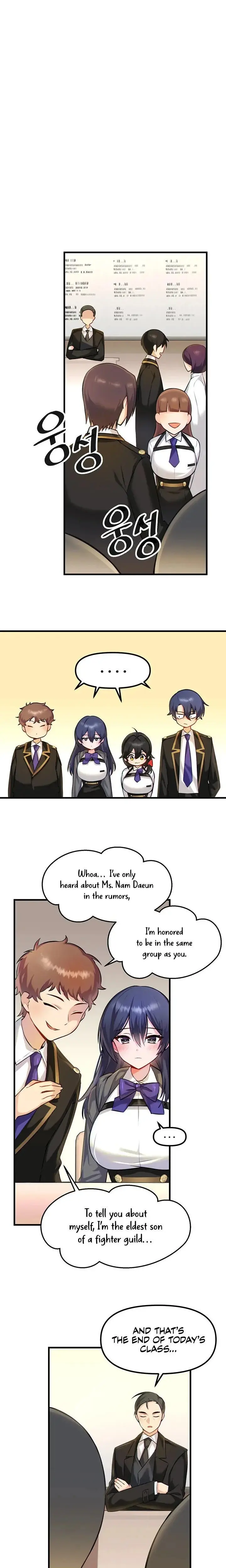 Trapped In The Academys Eroge Chapter 3 - Page 2