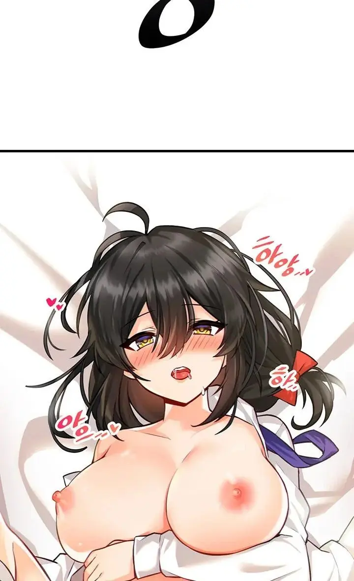 Trapped In The Academys Eroge Chapter 3 - Page 23