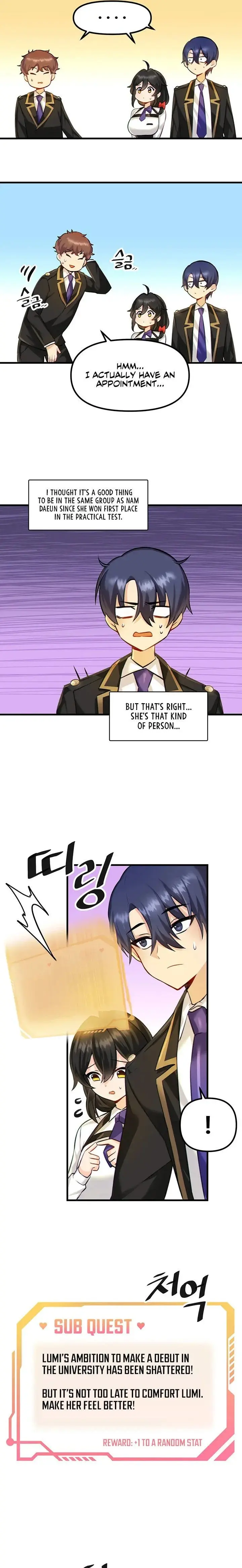 Trapped In The Academys Eroge Chapter 3 - Page 4