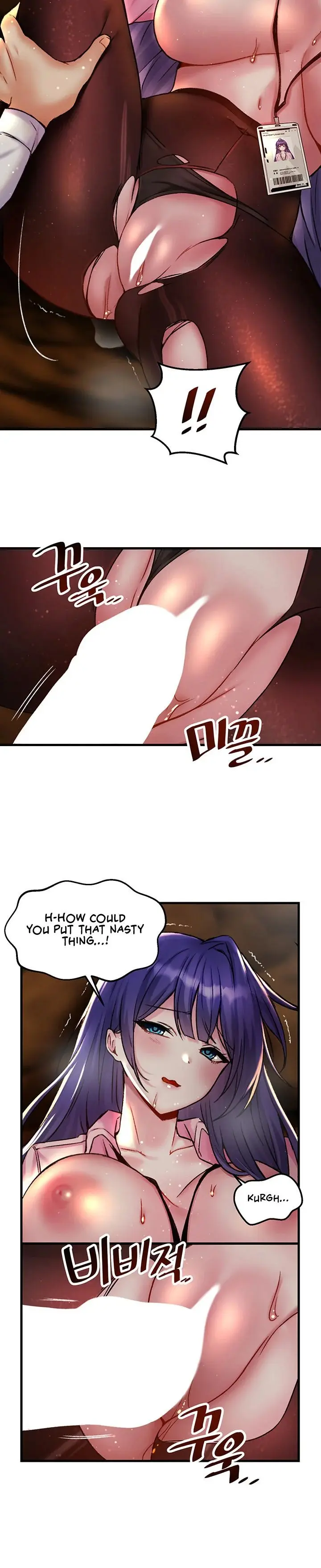 Trapped In The Academys Eroge Chapter 30 - Page 12