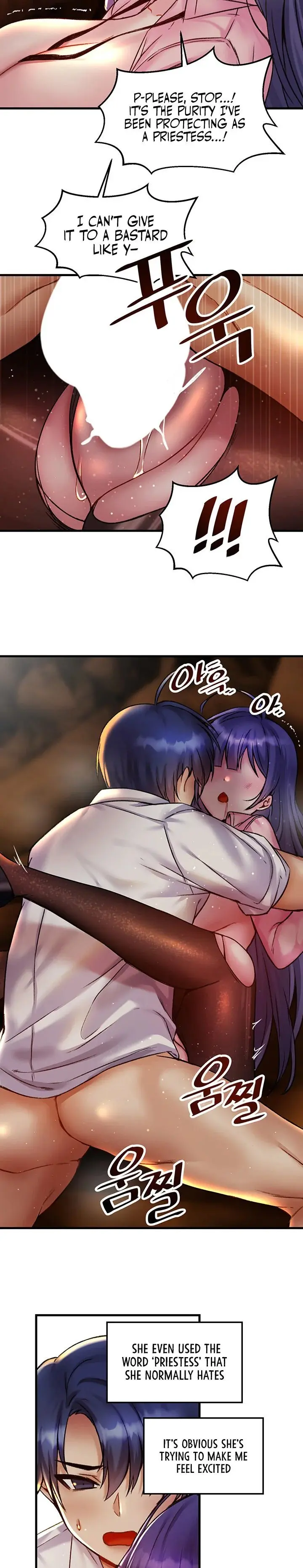 Trapped In The Academys Eroge Chapter 30 - Page 14