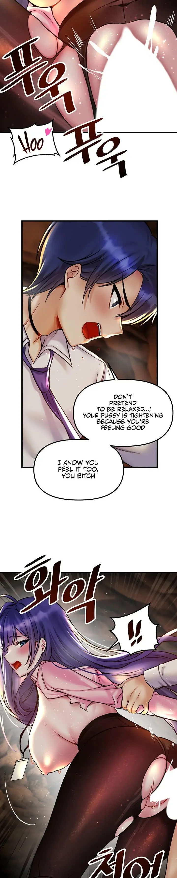 Trapped In The Academys Eroge Chapter 30 - Page 18