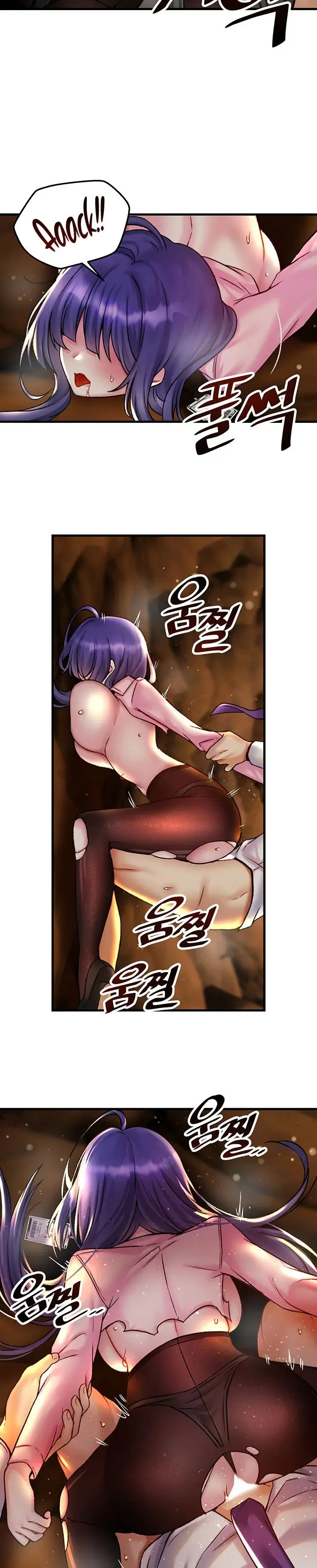 Trapped In The Academys Eroge Chapter 30 - Page 19
