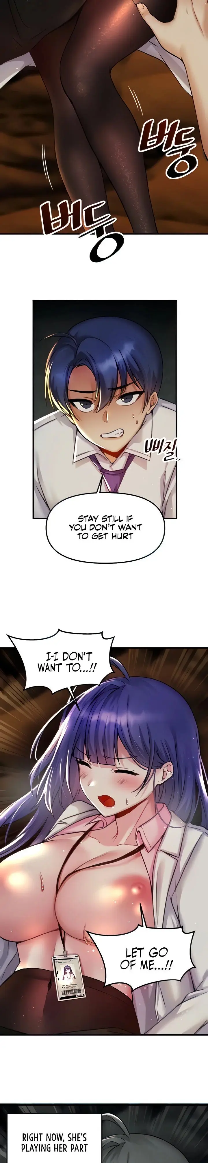 Trapped In The Academys Eroge Chapter 30 - Page 2