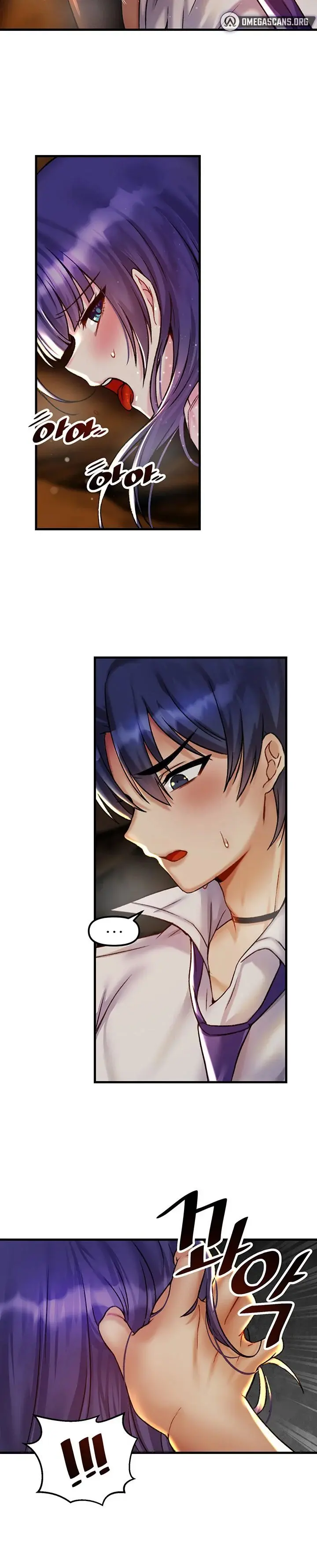 Trapped In The Academys Eroge Chapter 30 - Page 20