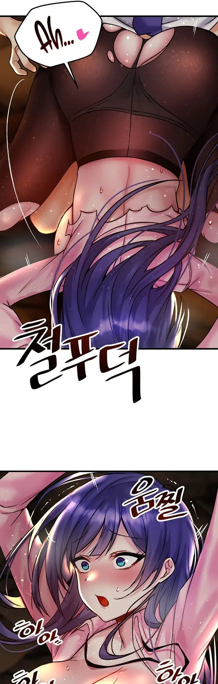 Trapped In The Academys Eroge Chapter 30 - Page 25