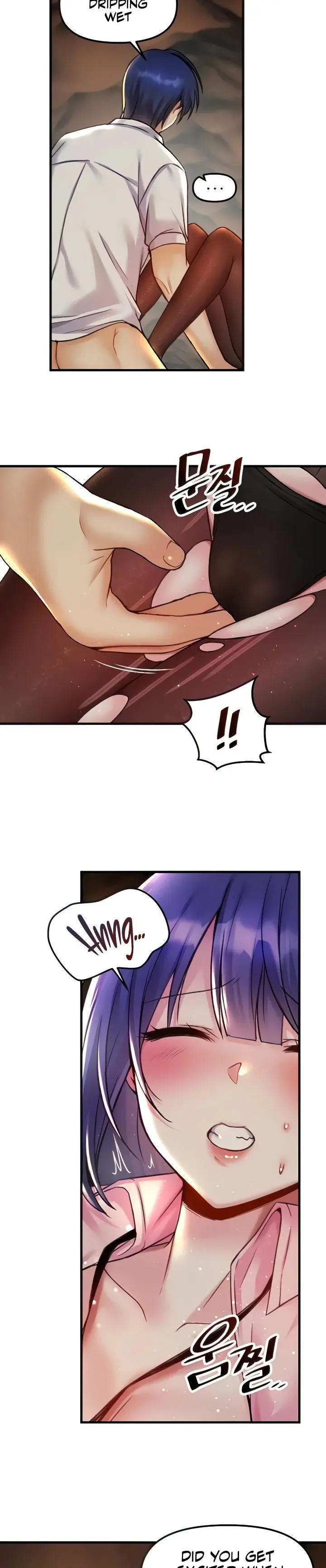 Trapped In The Academys Eroge Chapter 30 - Page 7